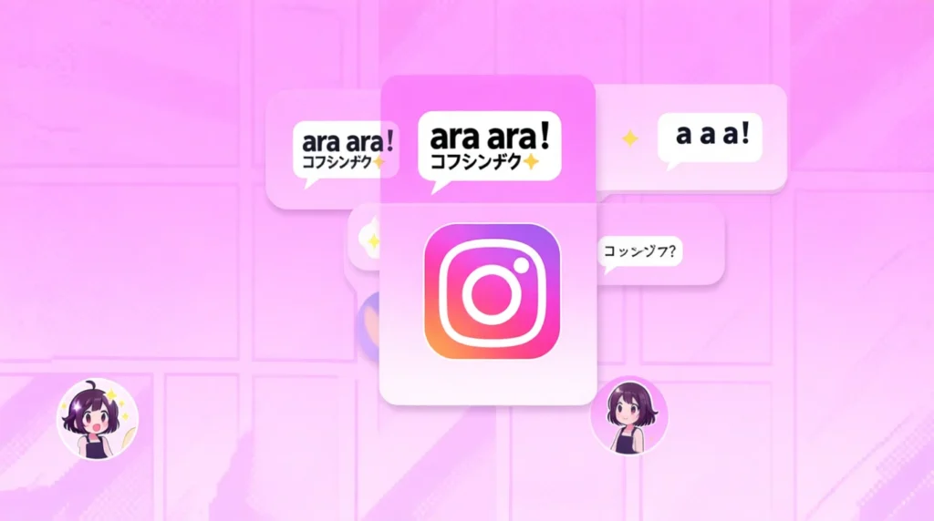 Relevance in Online Conversations & Dating Apps